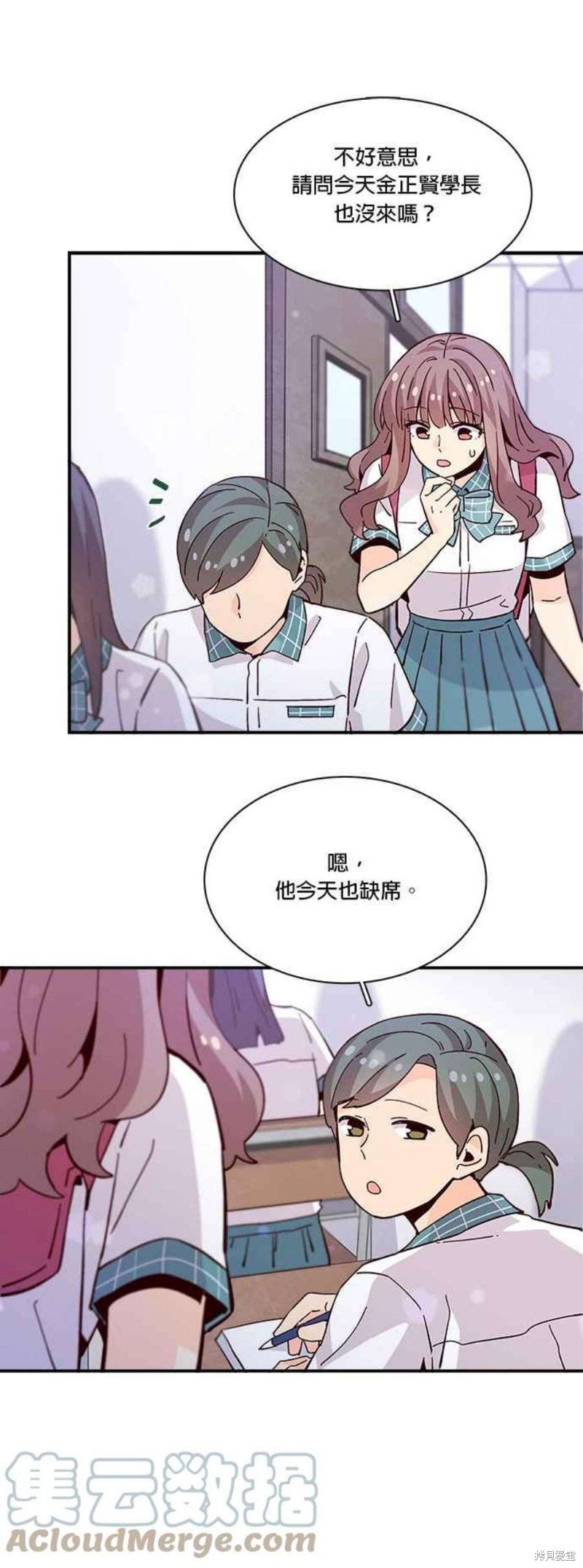 第60话