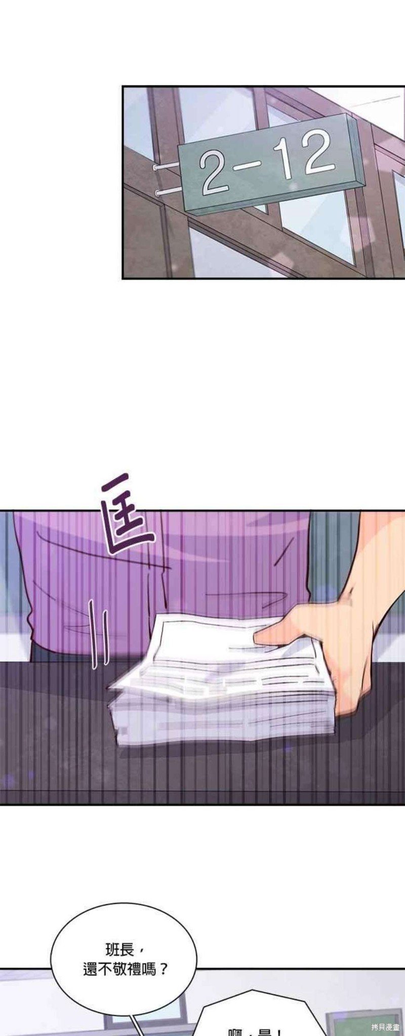 第60话