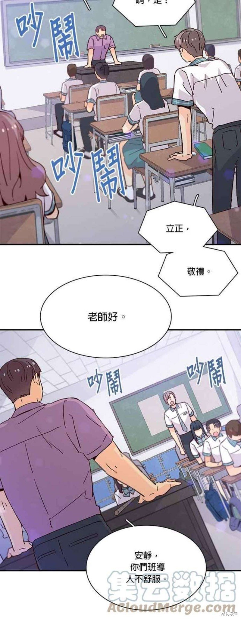 第60话