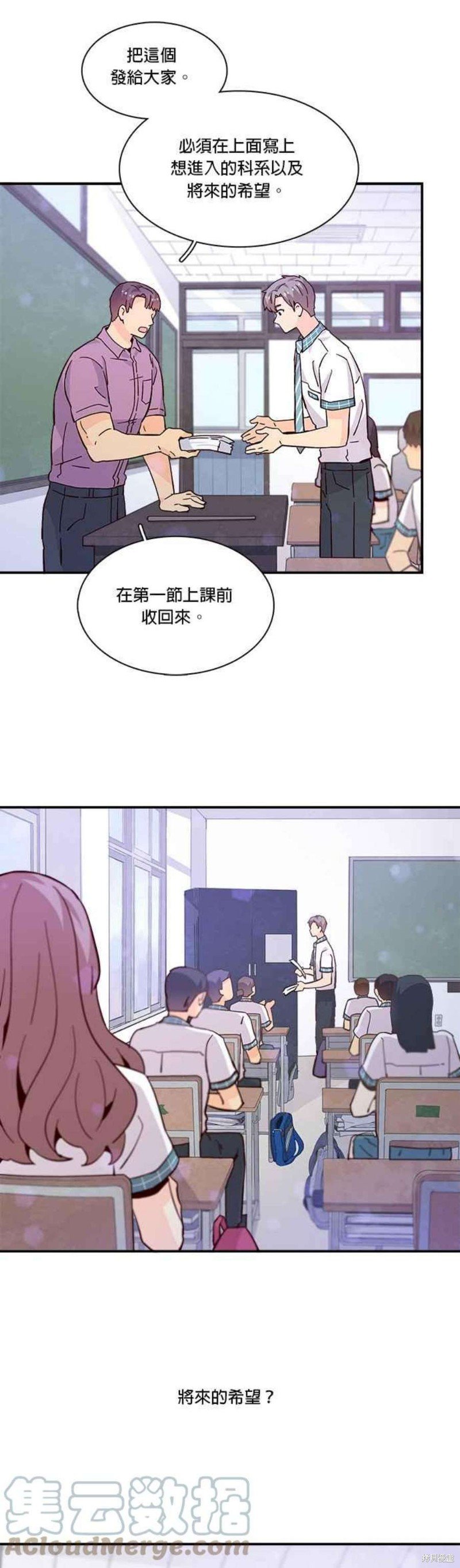 第60话