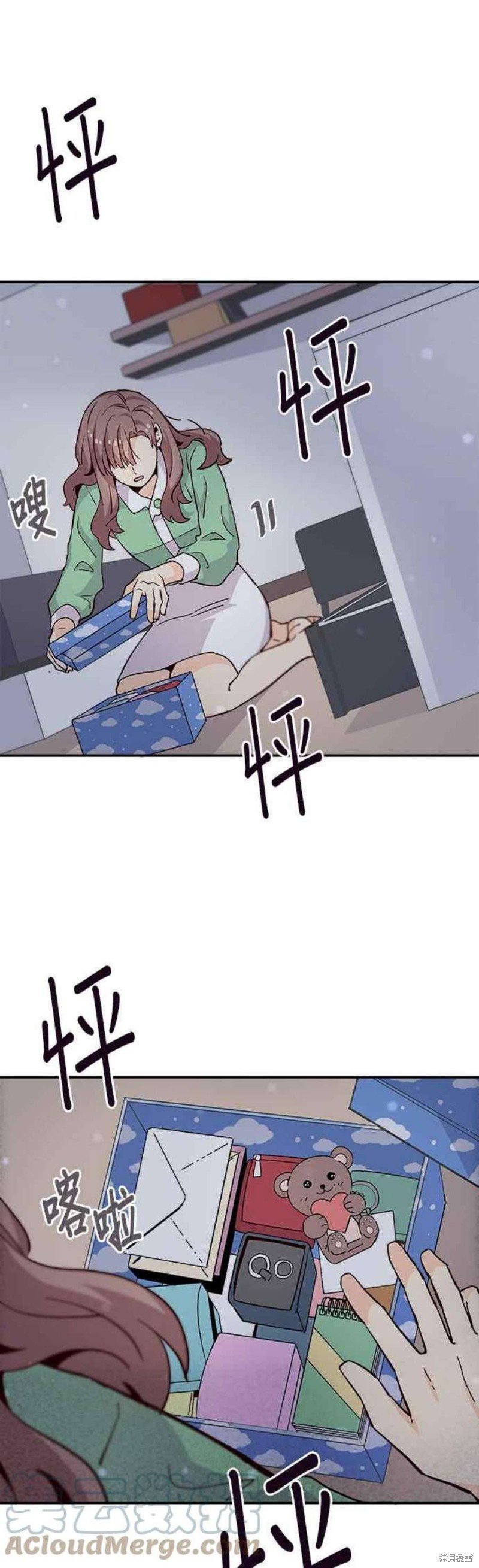 第61话
