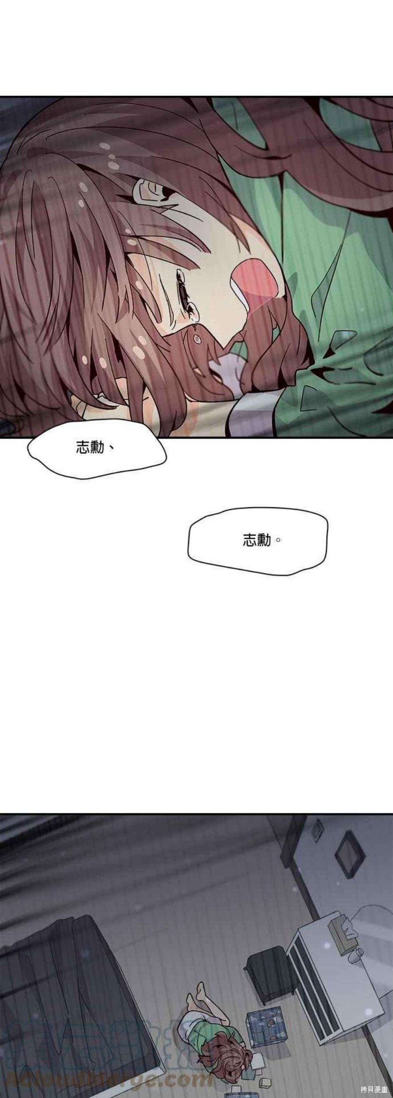 第61话