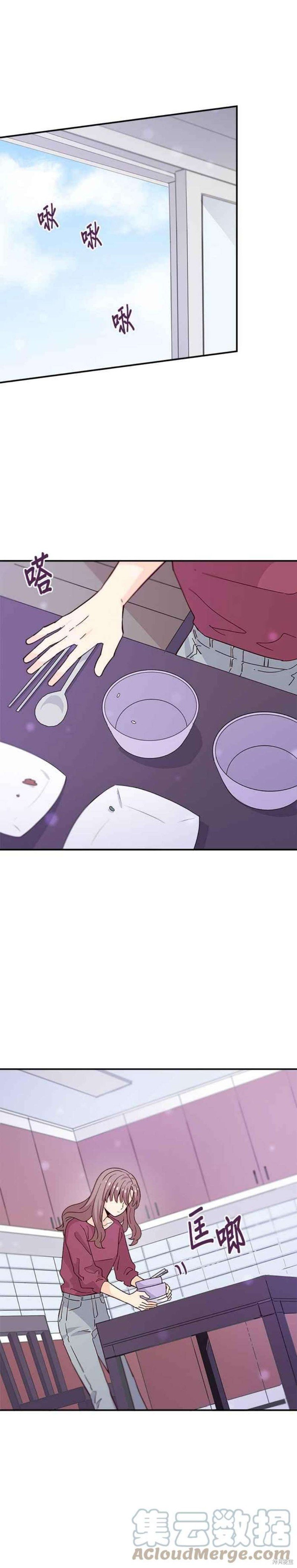 第62话