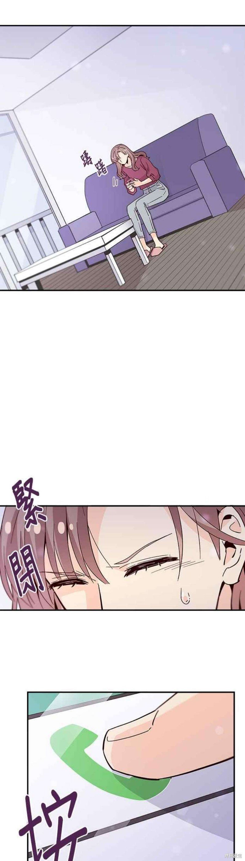 第62话