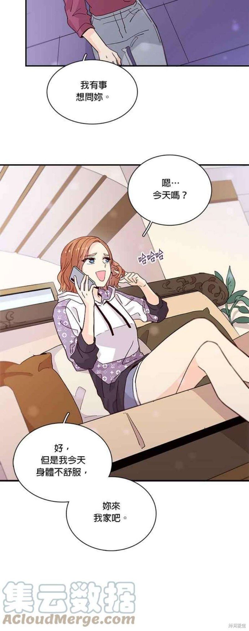 第62话