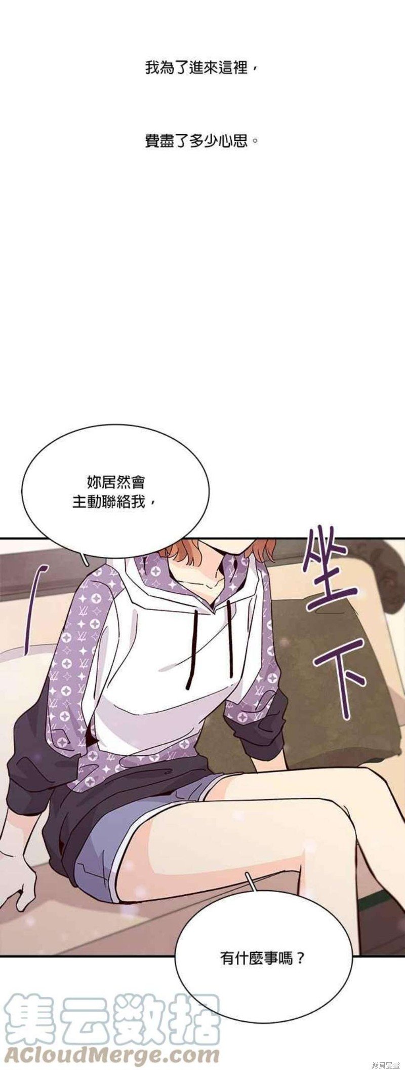 第62话