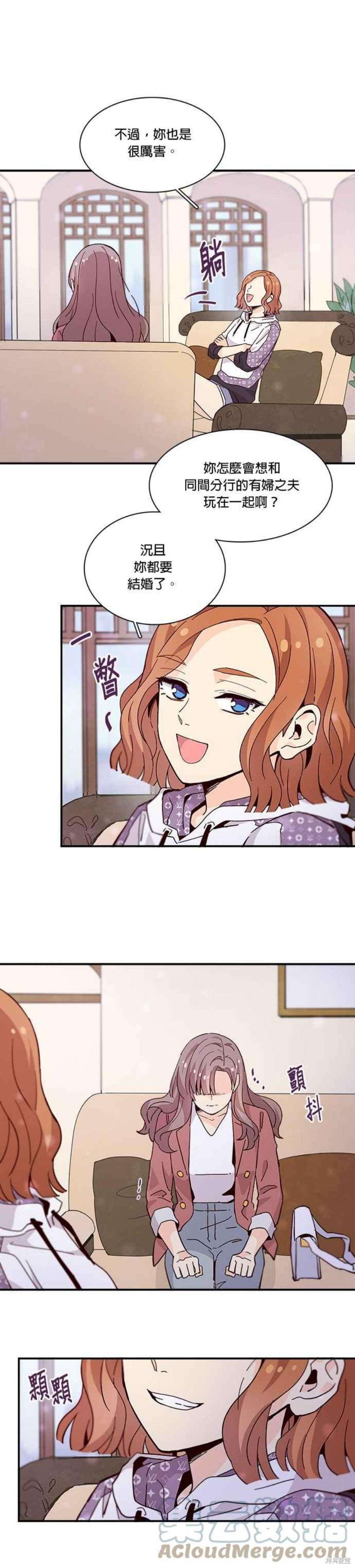 第62话