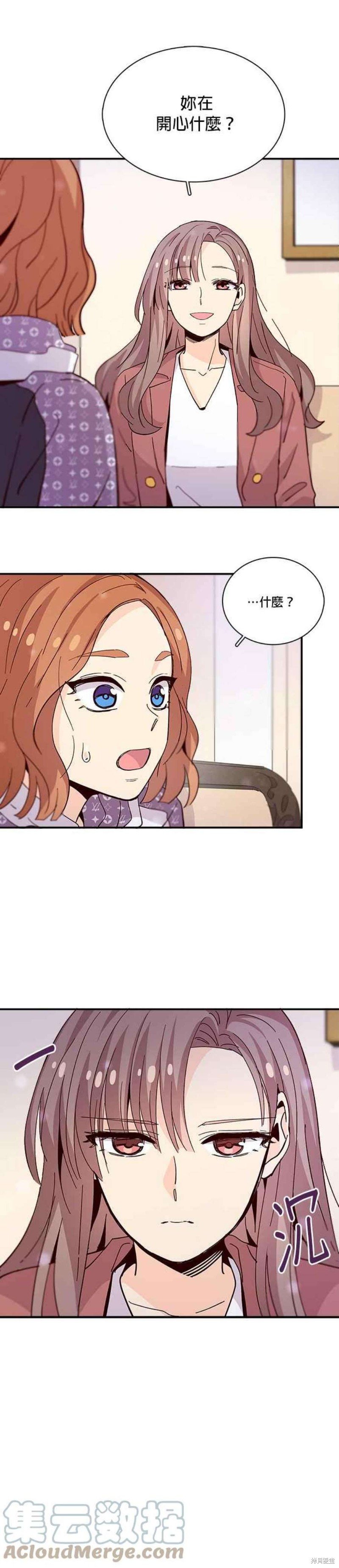 第62话