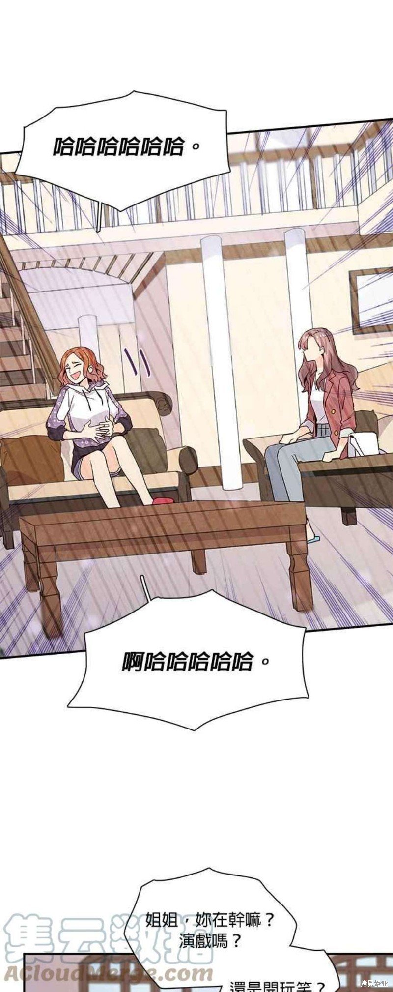 第63话