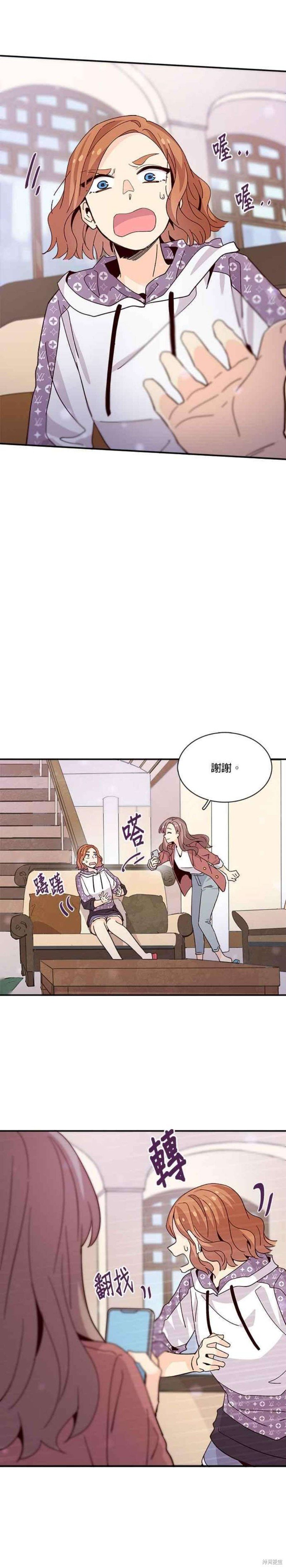 第63话