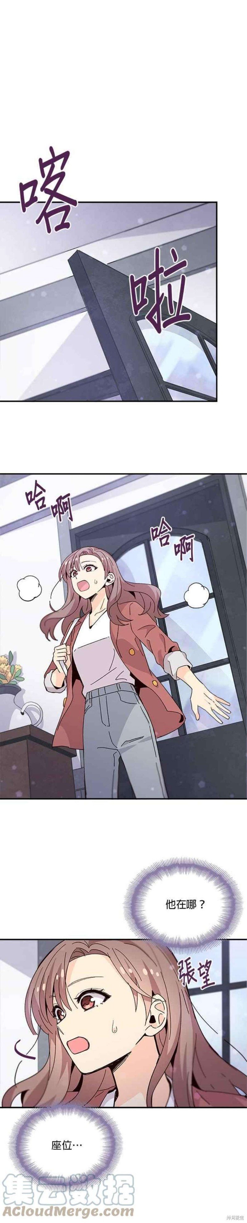 第64话