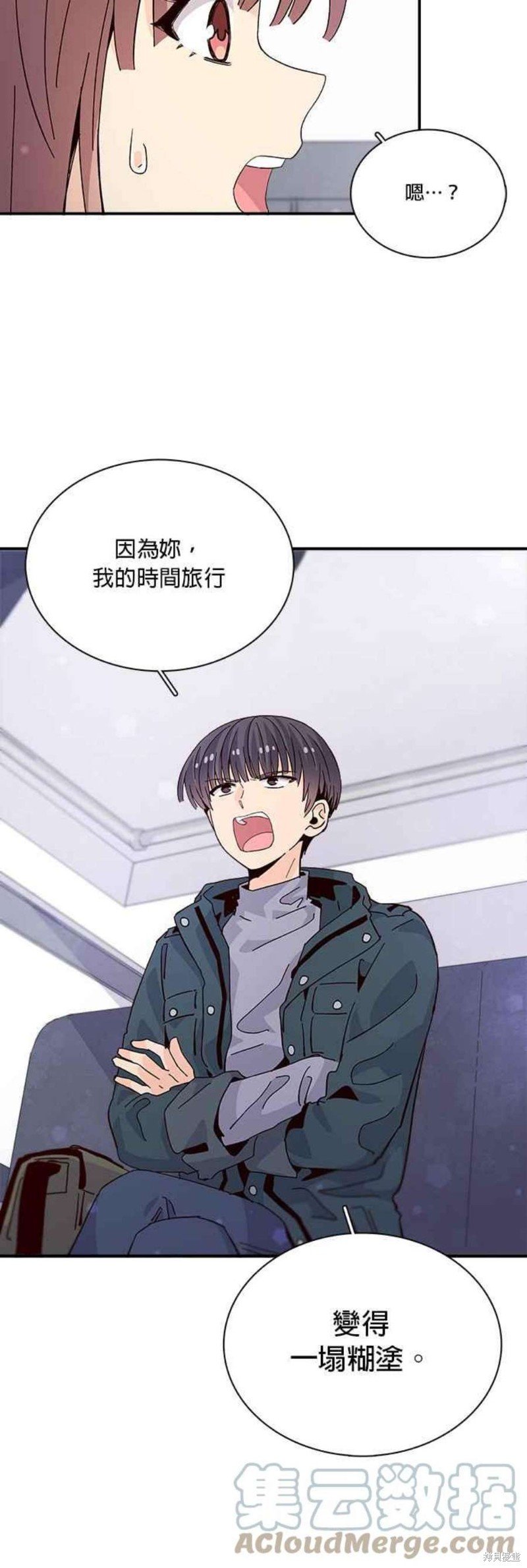 第64话