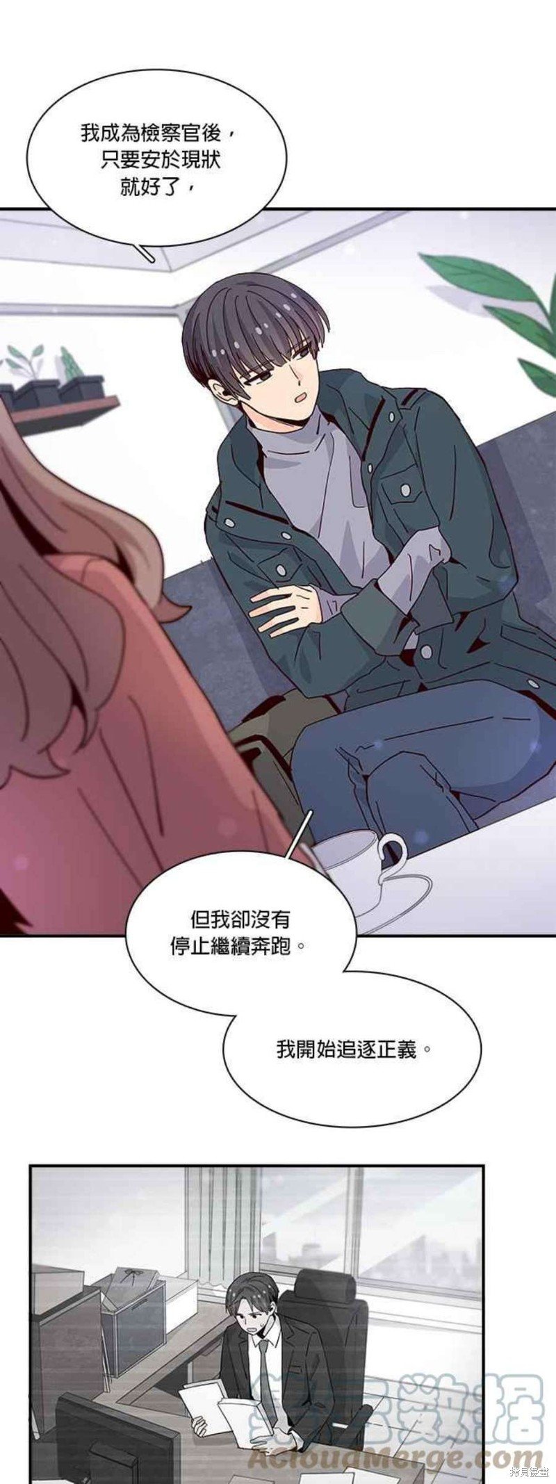 第65话