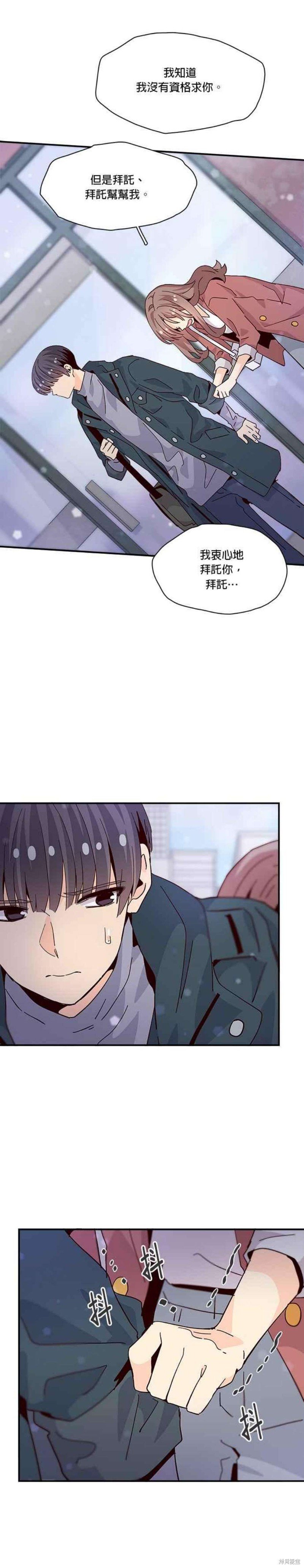 第65话