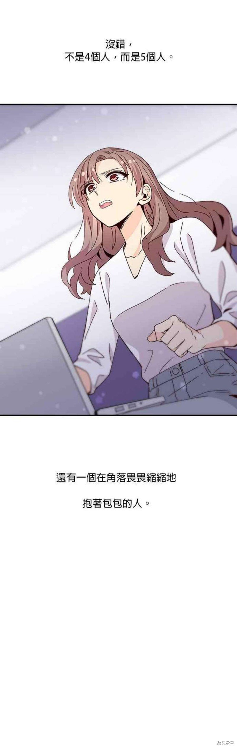 第66话