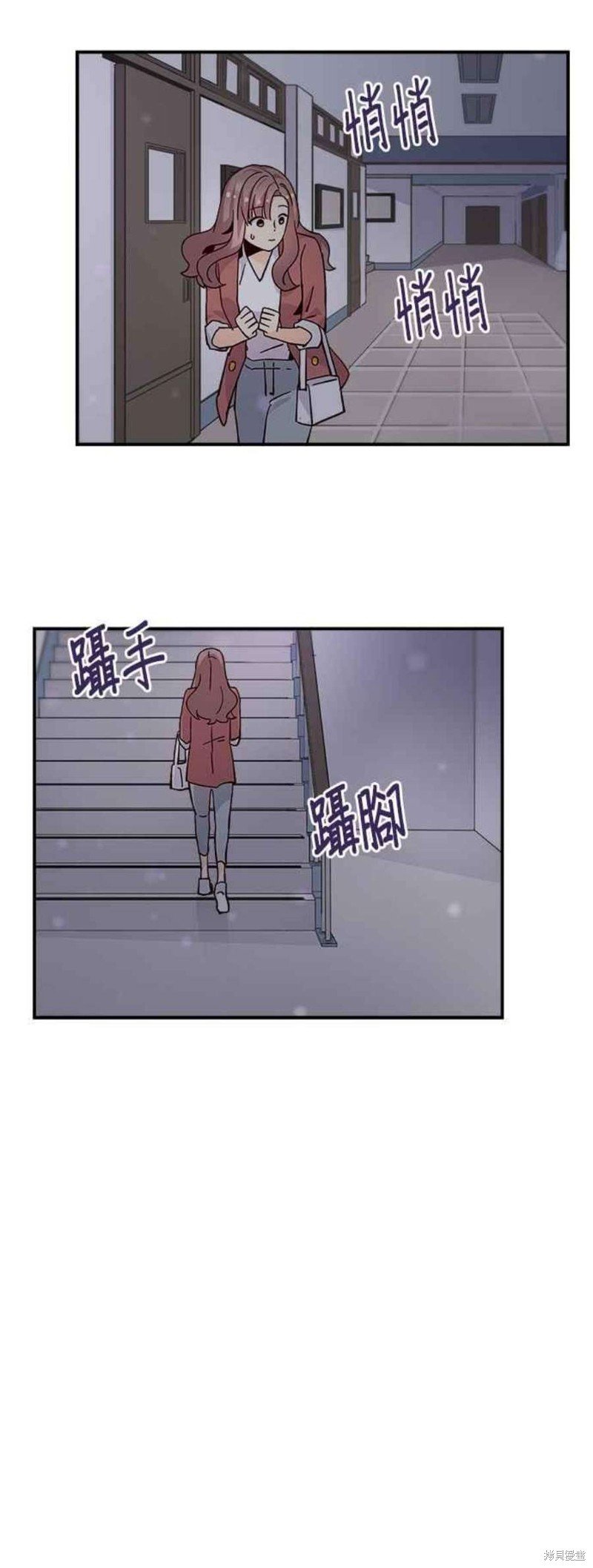 第66话