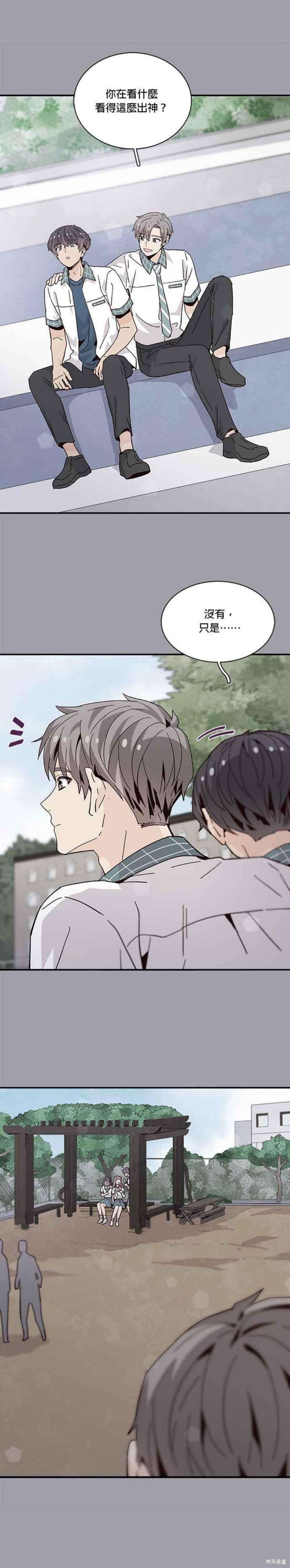 第67话