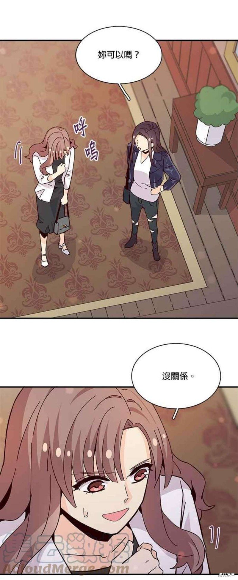 第68话