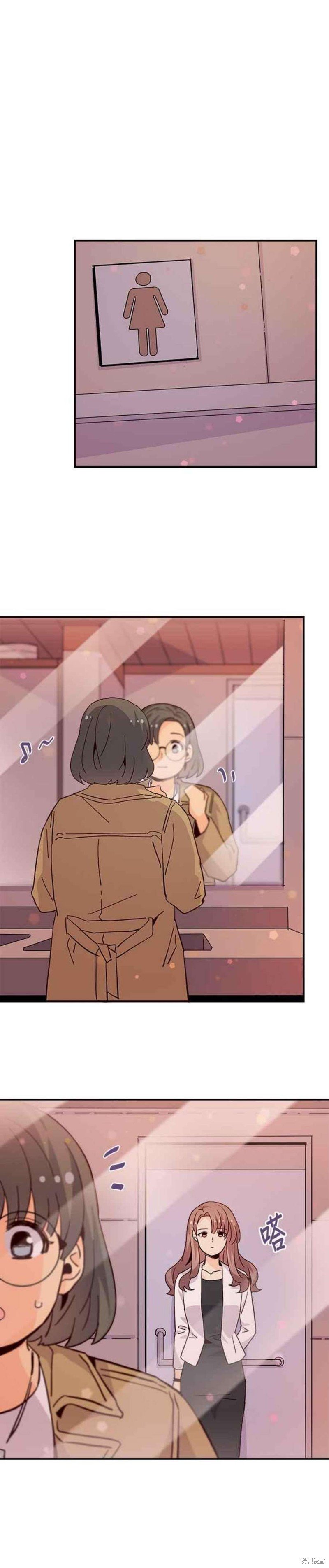 第68话