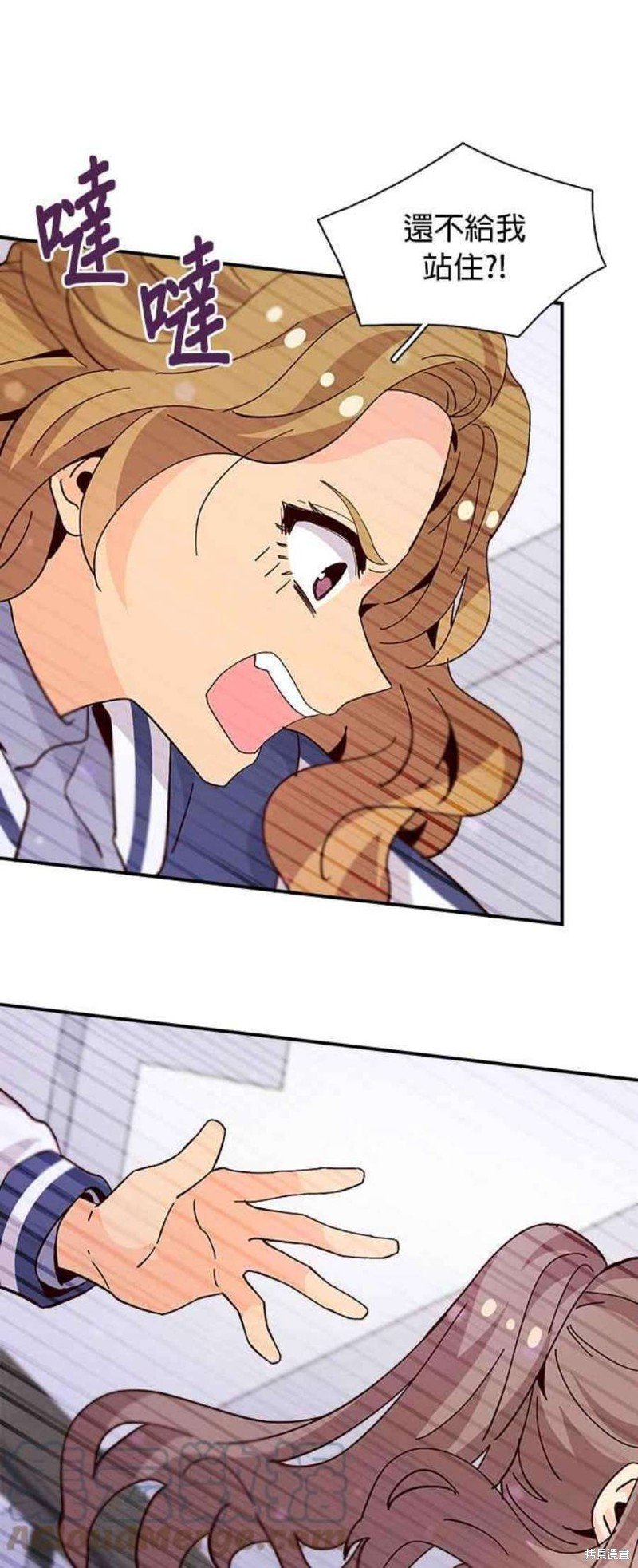 第71话