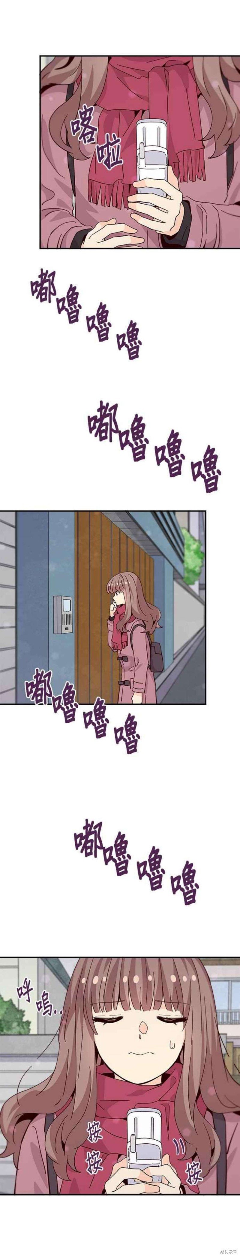 第72话