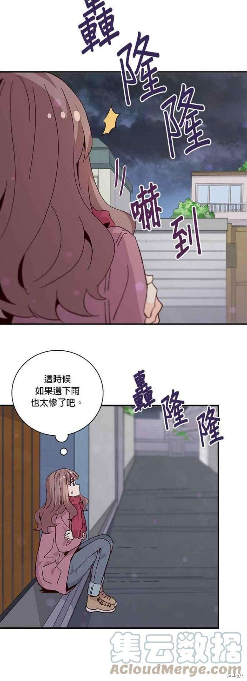 第72话