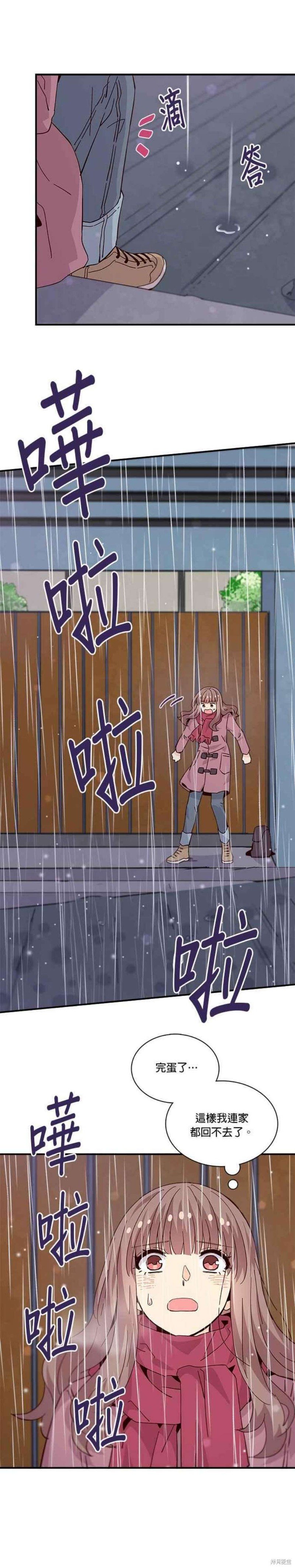 第72话
