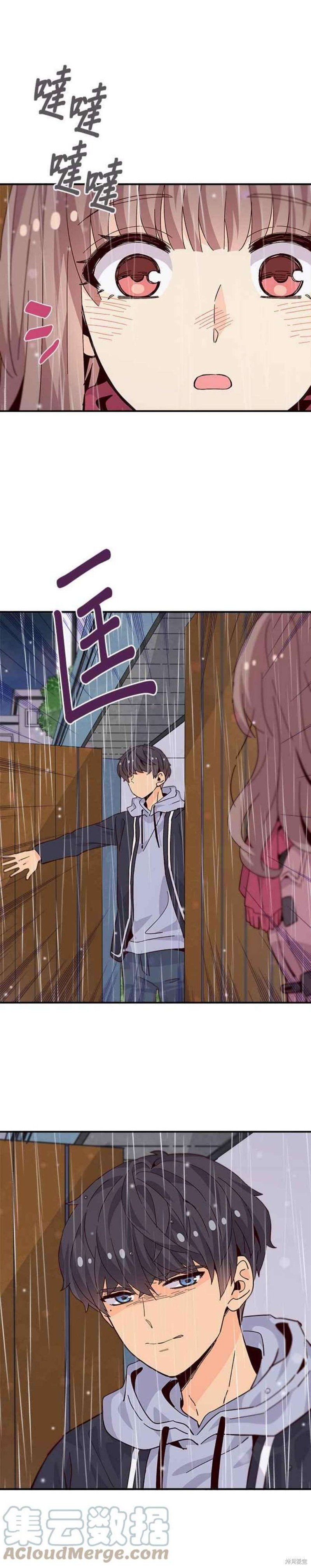 第72话