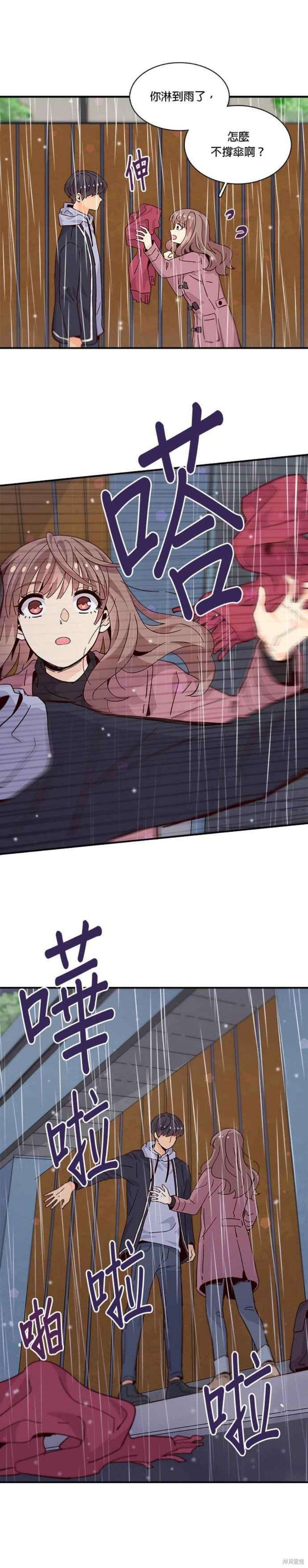 第72话