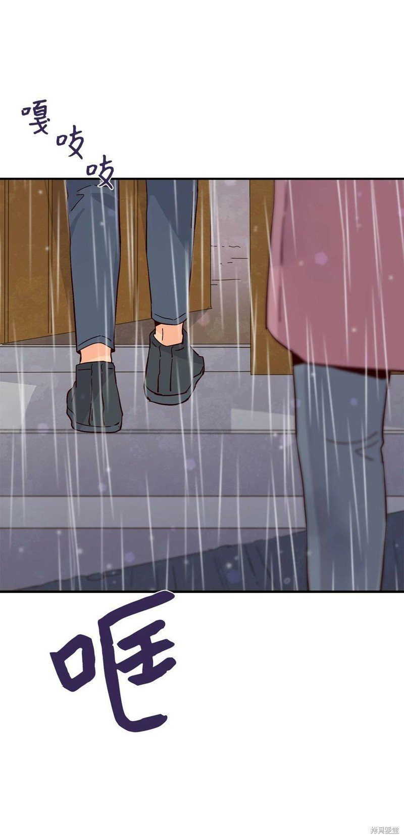 第73话