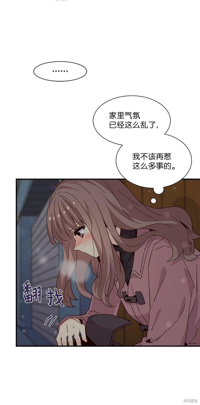第73话