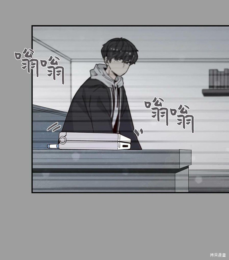 第73话