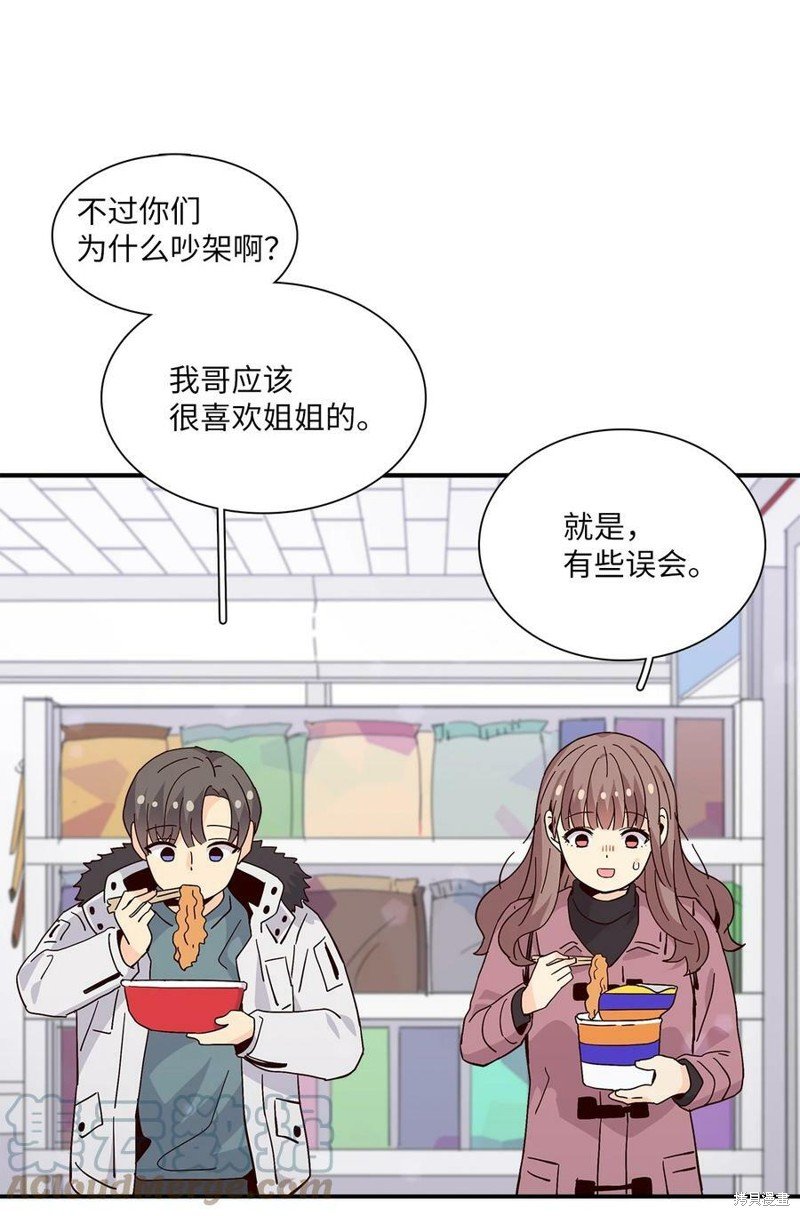第73话