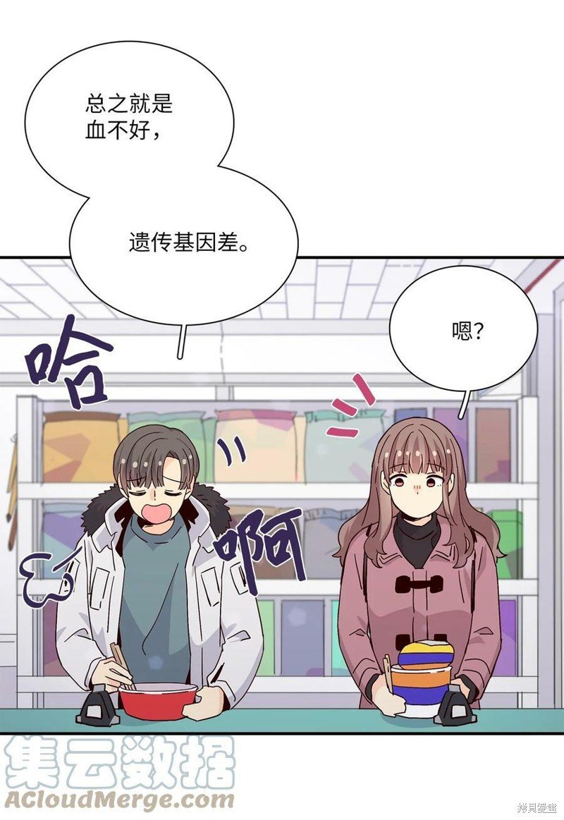 第73话