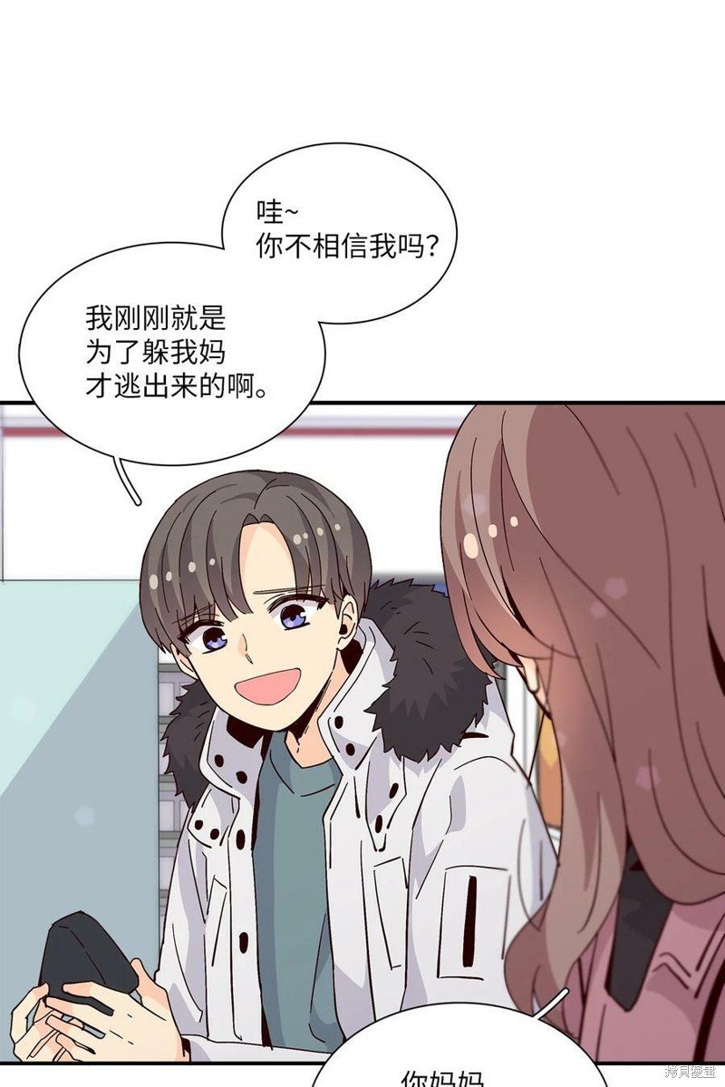 第73话