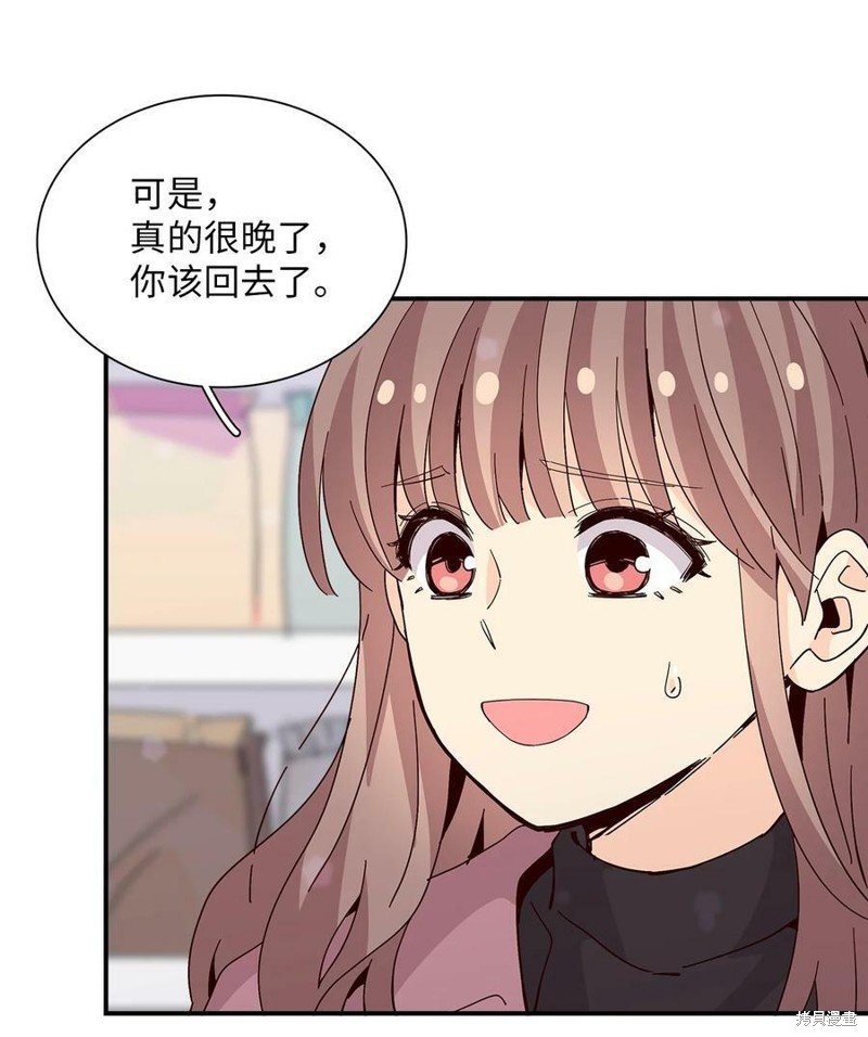第73话