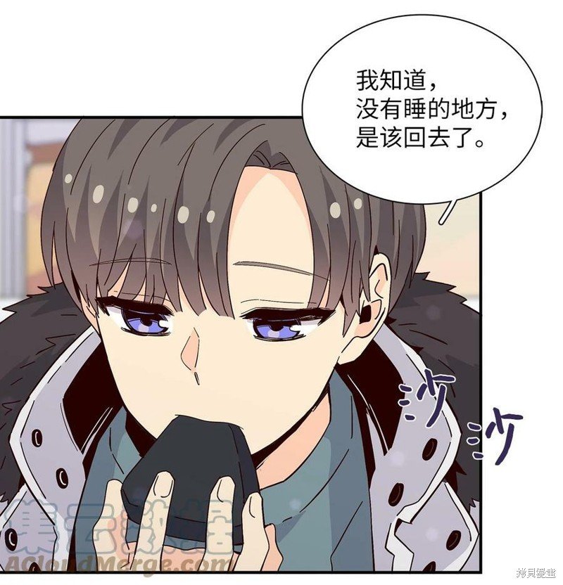 第73话