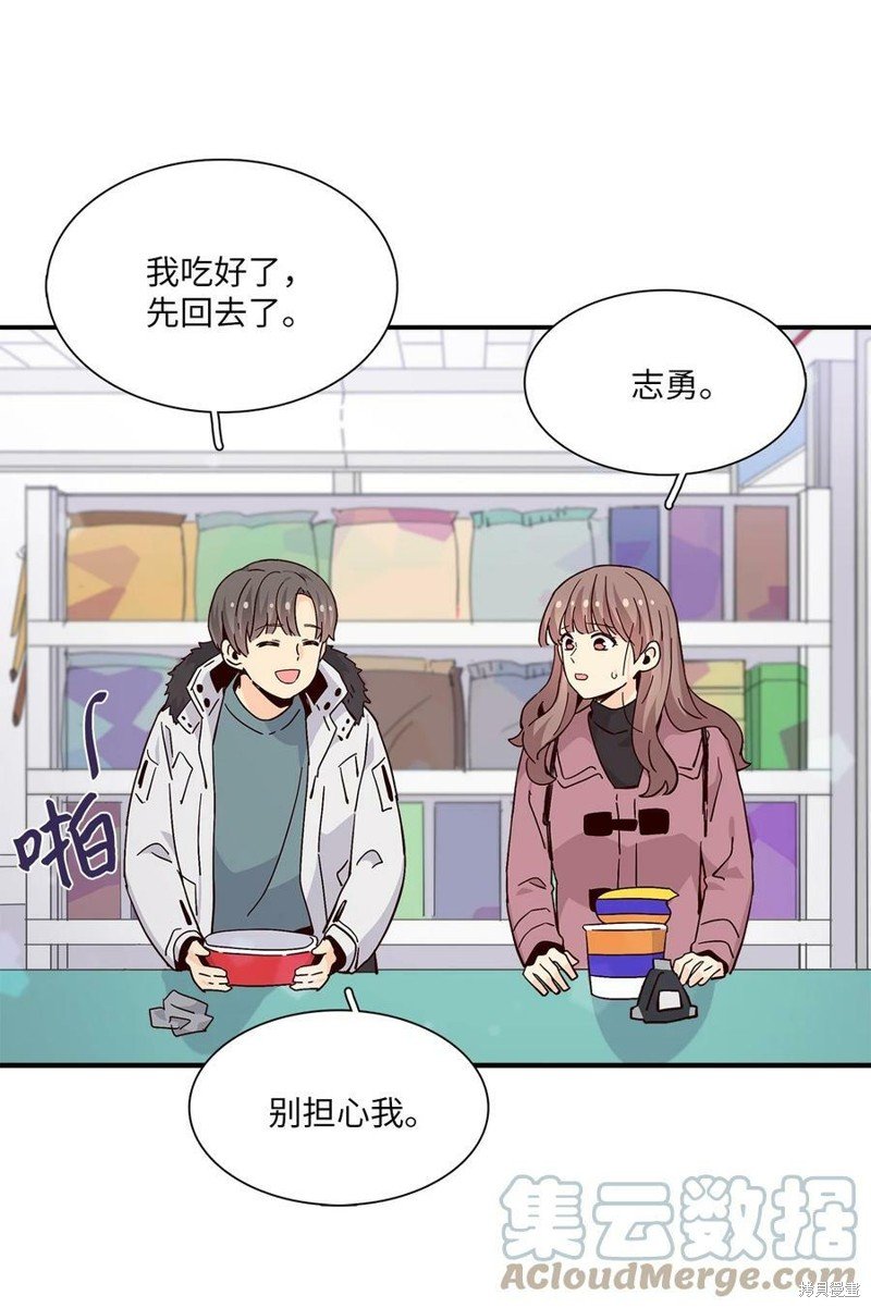 第74话
