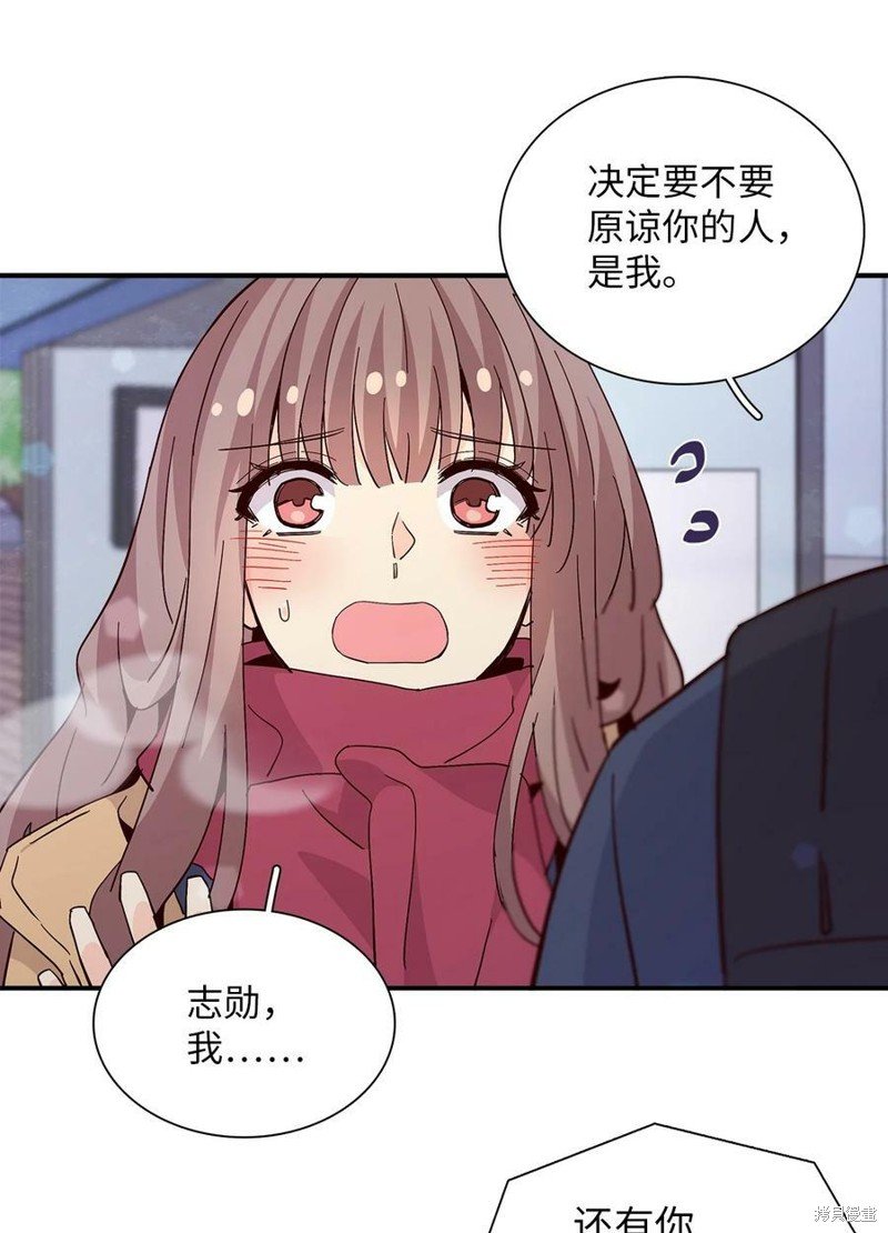 第74话