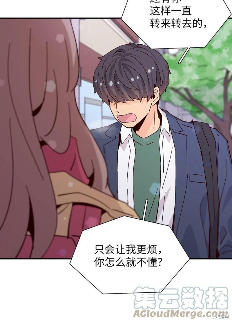 第74话