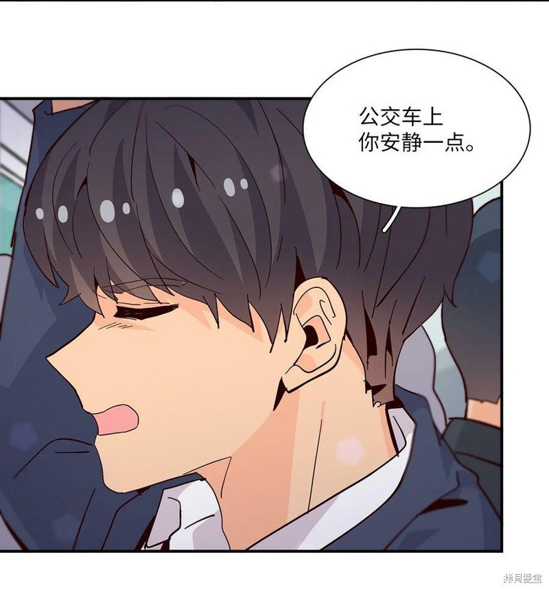 第74话