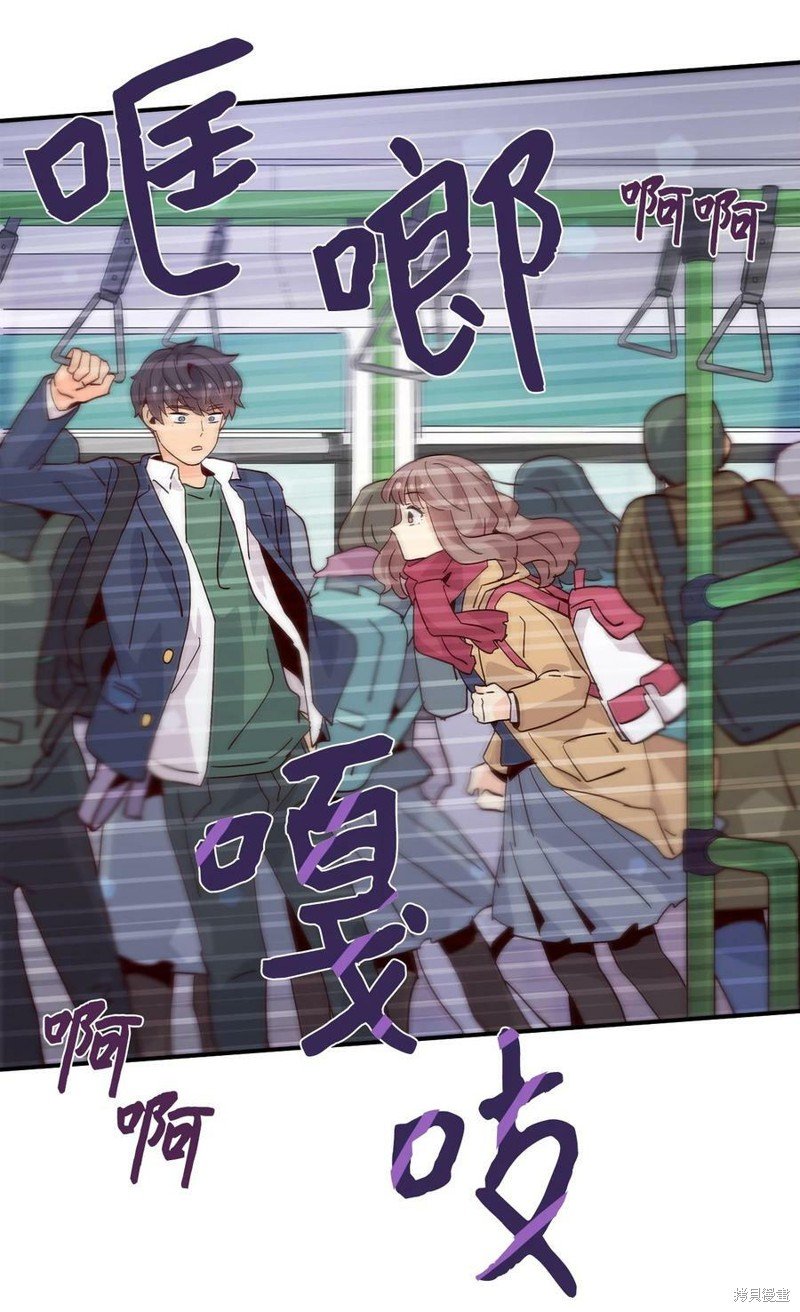 第74话