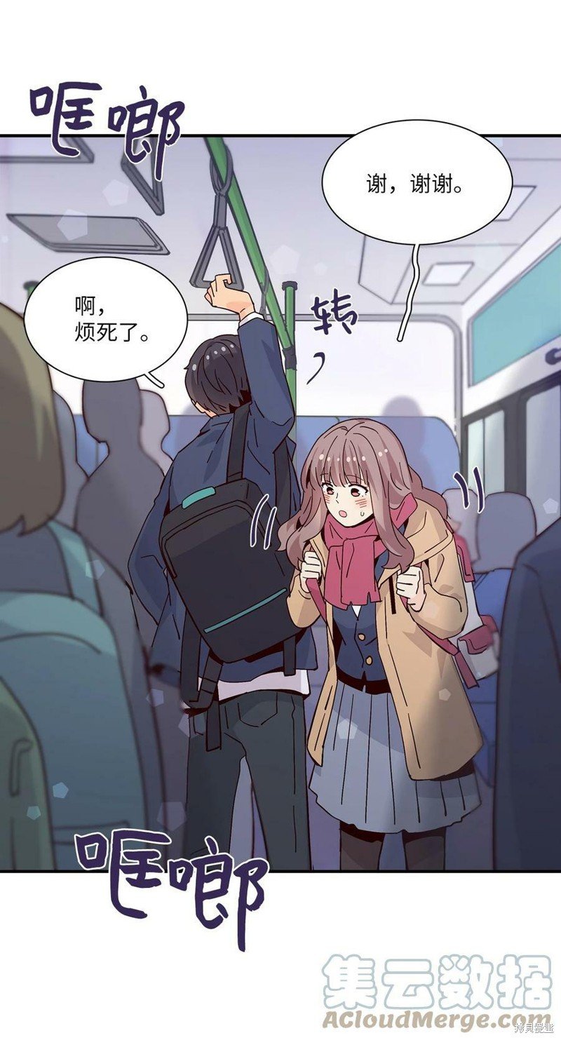 第74话