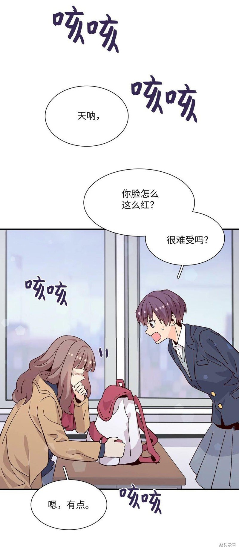 第74话