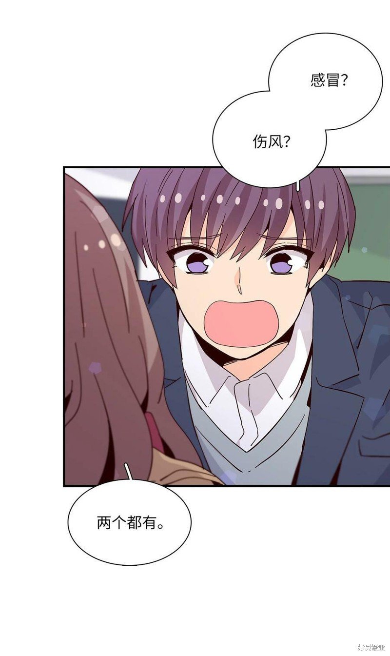 第74话