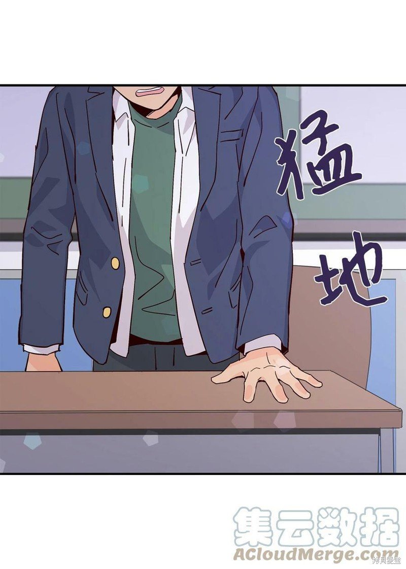 第74话