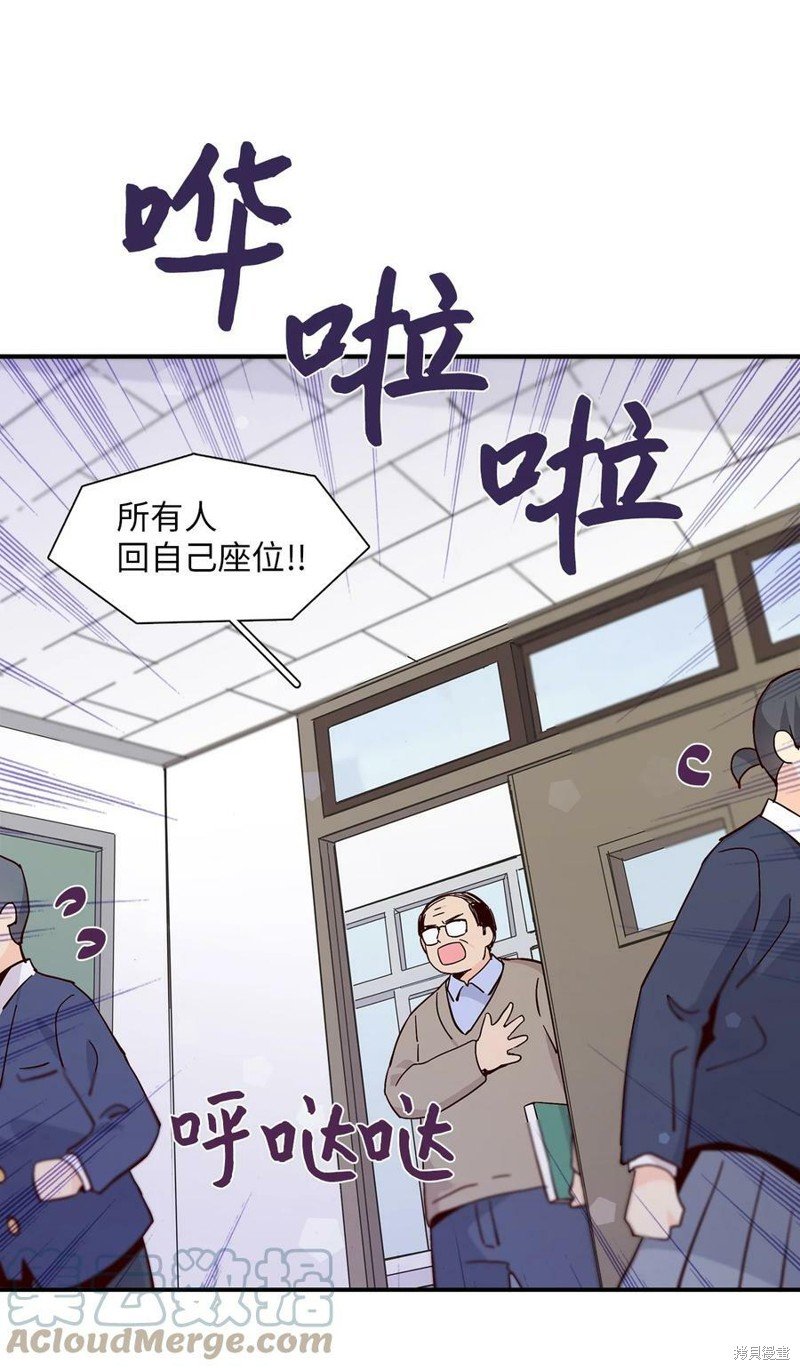 第74话