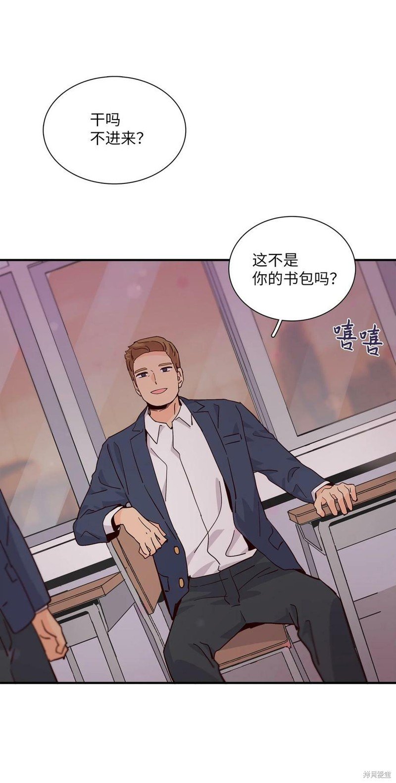 第75话