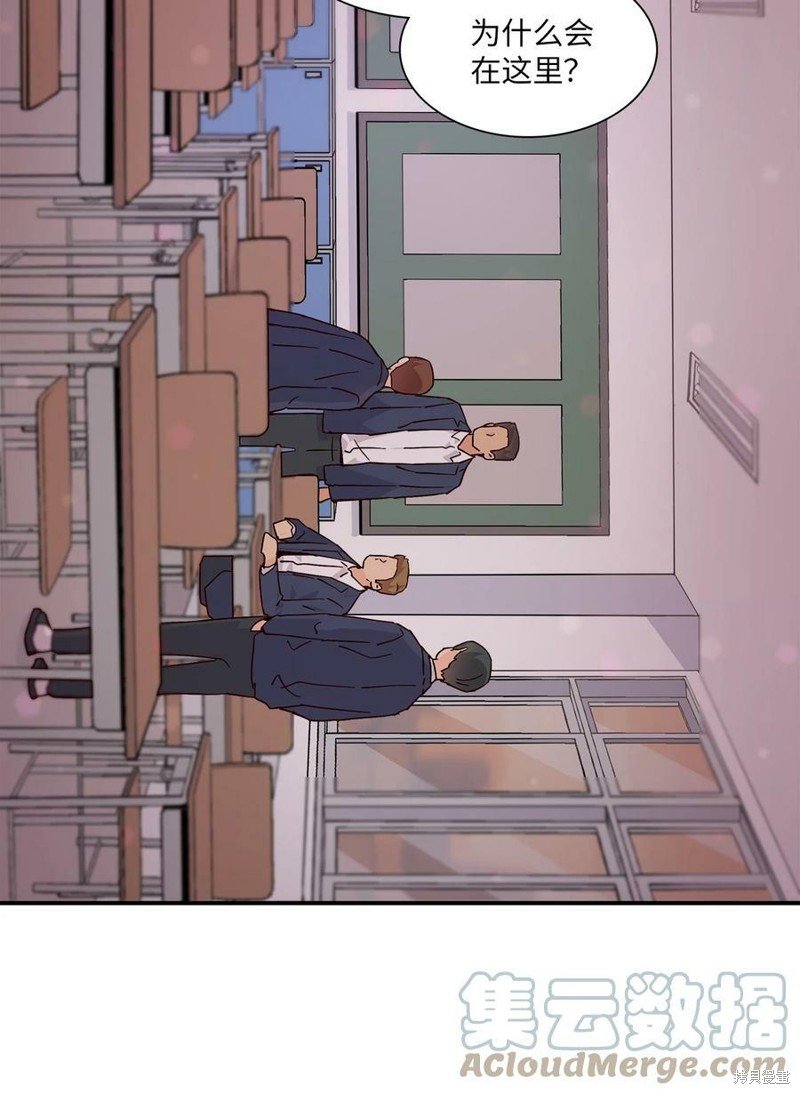 第75话