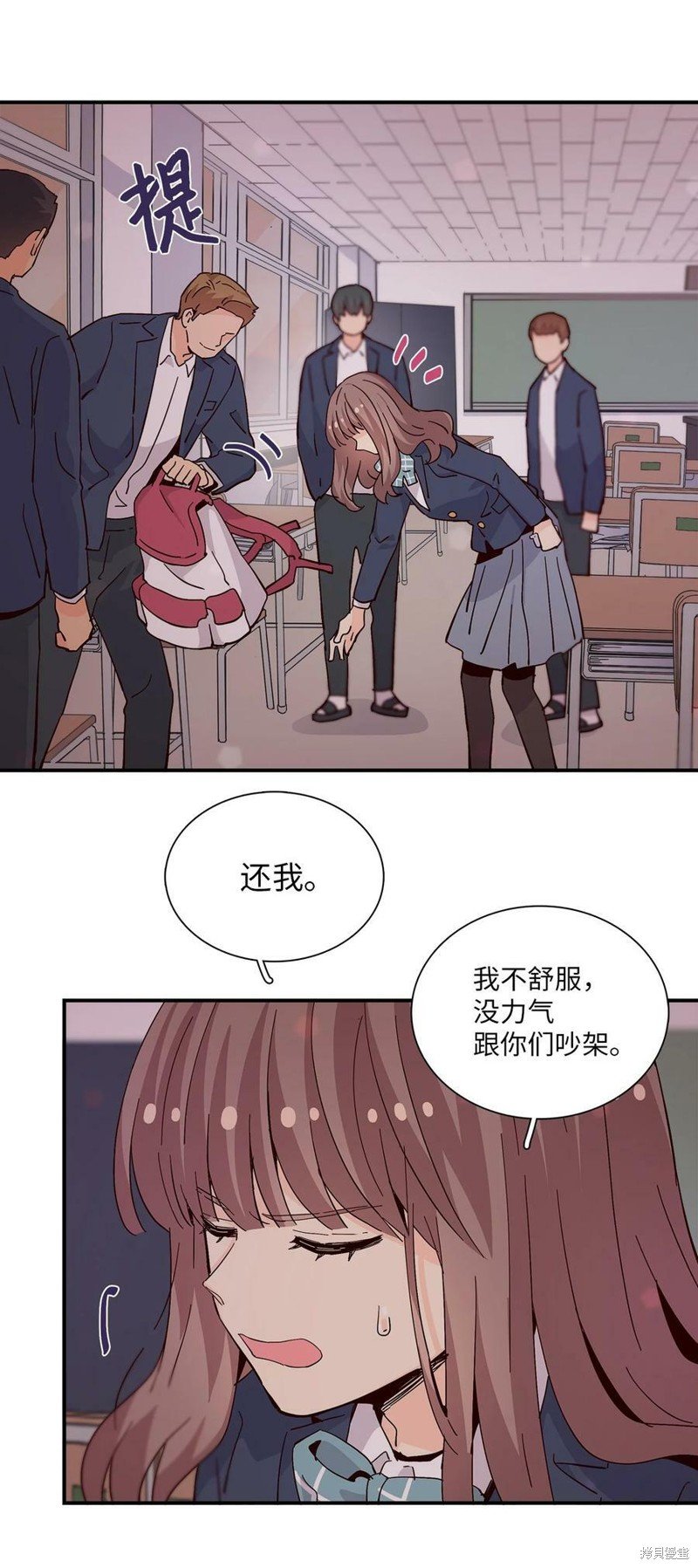 第75话